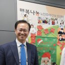 행복나눔 주간보호시설 이미지