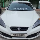 제이딜리버리 이미지