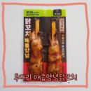 GS25전라감영점 이미지