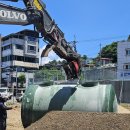 성화주유소 이미지