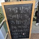 굴선생마늘보쌈 | 수유 번동 찐맛집 장수마늘보쌈 굴보쌈 후기