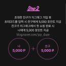 디아인(D-ain)