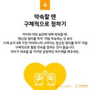 심리몰