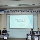산하중앙2로 R 화이트페이퍼