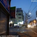 금생약국 이미지