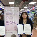 대전광역시청소년상담복지센터 데일리한국