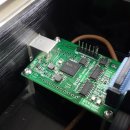 DSD 소프트웨어 이미지