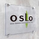 주식회사 남이디자인