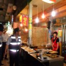 온천지구대 이미지