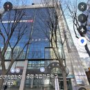 은퇴 후 재무관리 | 인천 재무상담, 밸류마크 미래플래스지점 방문후기