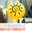 이미지광고