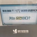 남문한의원 이미지