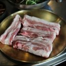 까망돼지서귀포점 이미지