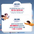상훈개발