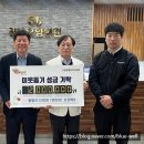 청담요양병원 이미지