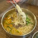 약선 및 전통디저트 | 한식 조리 명인 대표가 운영하는 맛집! 대치동 칼국수 맛집 30년 전통 맛집 약선한식명인 맛집 ‘명동관’