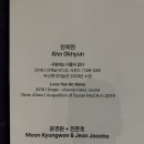 부산현대미술관 네이버블로그