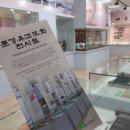 문경문화원 1층 이미지