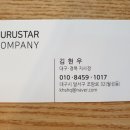 대구분식 이미지