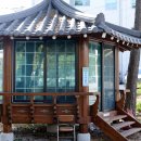 솔밭경로당 이미지