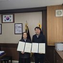 덕산면행정복지센터 이미지