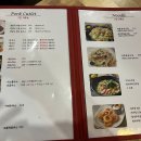 쉐프애돈까스 이미지