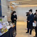 (주)보성산업 이미지