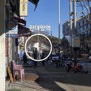 에이원팀 휘트니스 | 앞] [협찬] 이하나 트레이너님과 함께하는 에이원-팀 휘트니스 리얼 체험1탄 헬린이시선 으로 보는 위치...