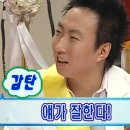 사와디 이미지