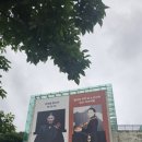 성남아트센터 콘서트홀(지하1층 1층 2층) | (음 26- 48) 클라라 주미 강 &amp; 김선욱 듀오 리사이틀 (성남아트센터)