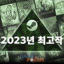 스팀브론즈
