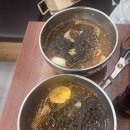 진양호식육식당