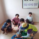 해창경로당 이미지