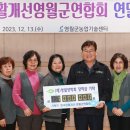 신흥농장 이미지