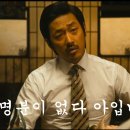명분 이미지