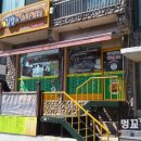 별이네김밥 이미지