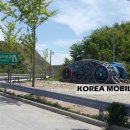 도경계화장실 이미지