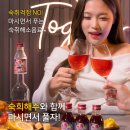 숙희샵 네이버블로그