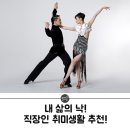 (주)골든쌔들 이미지