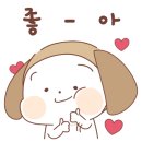 그날을;봄사진관 이미지