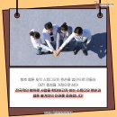 스튜디오 펜손