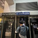 신한세탁소 이미지