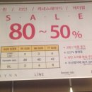 케이엘컴퍼니 - 부평구 체육관로 18 | 케이엘컴퍼니