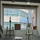 강동-길동-68 | [강동] 퇴근후미술원 성인취미미술 강동길동점 수강 후기