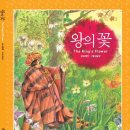 도서출판좋은문화 네이버블로그