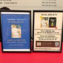 세종문화회관 미술관(세종미술관) 이미지