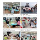 2024년 신협어부바 멘토링 프로그램 이미지