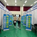 동일미래과학고등학교 이미지