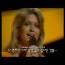 1974년 올리비아 뉴튼 존(Olivia Newton-John) - Let Me Be There (팝송해석/자막/뮤비) 이미지