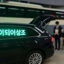 승화원(1대)